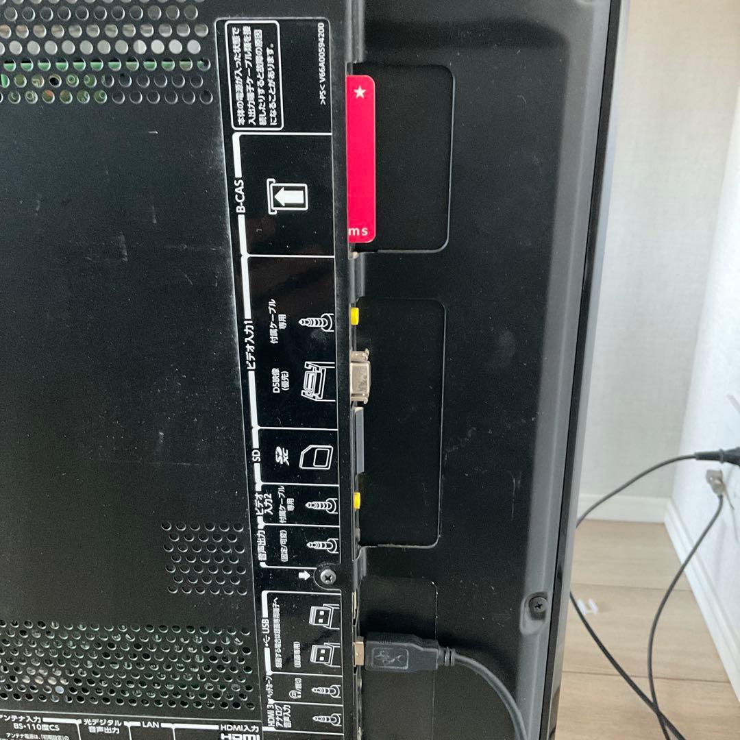 TOSHIBA REGZA 42Z3 1TBハードディスク付