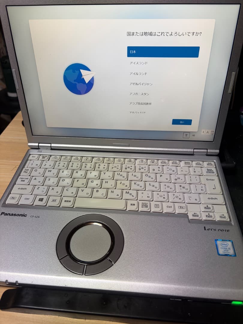 h*a様 パナソニック Let's Note CF-SZ6 16GBジャンク！？