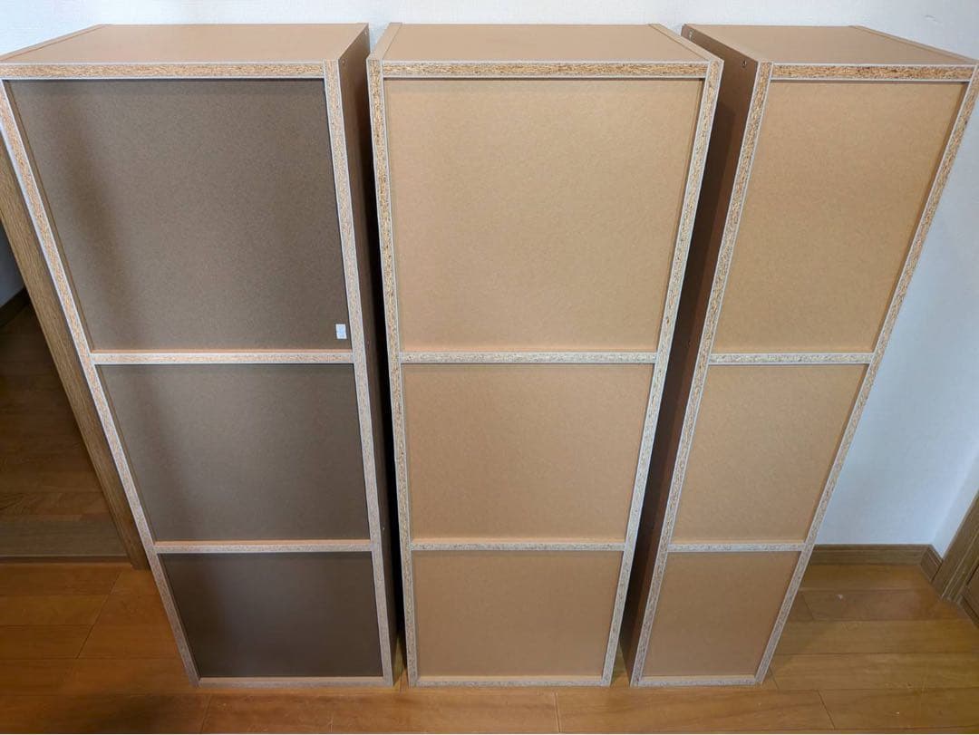 ■送料込■無印 MUJI パルプボードボックス 3段 棚 シェル廃盤カラーBOX