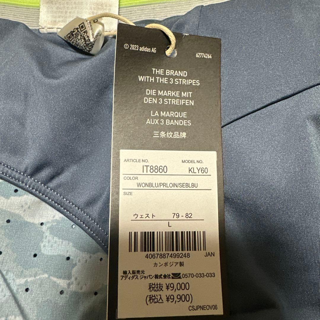 adidas 蛍光イエロー ランシャツ ランパン 値下げ⭕️