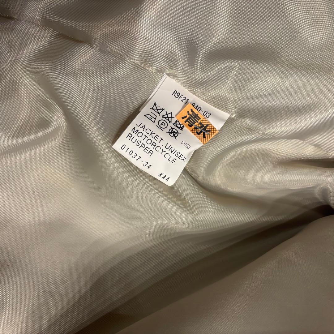 極美品　MACKINTOSH PHILOSOPHY ラスパー　ジャケット