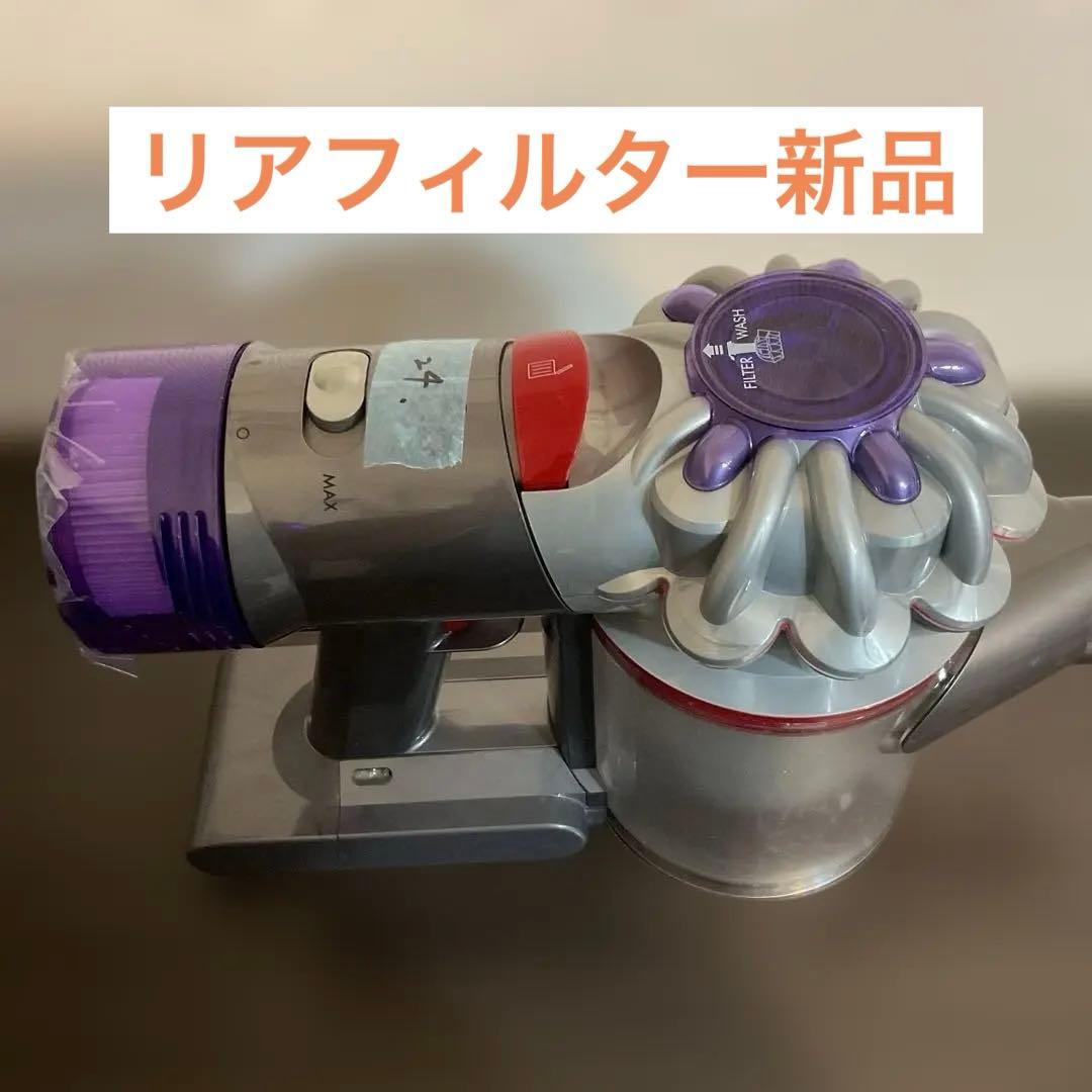 24. 『美品』動作確認済み　ダイソンDyson V8　SV10 sv25