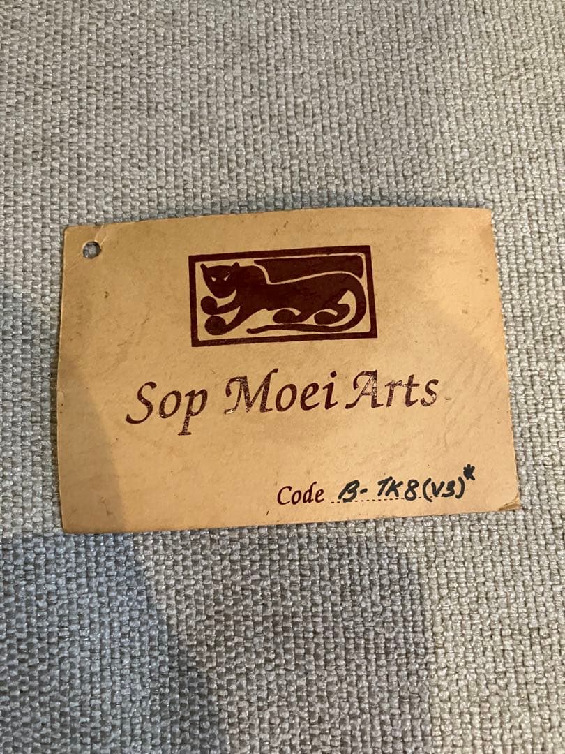タイ産　Sop Mori Arts 籐製ダークブラウン筒型収納バスケット
