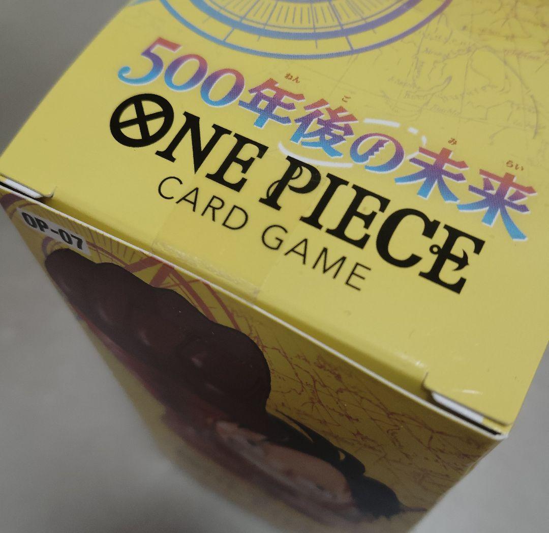 ワンピースカード 500年後の未来 BOX テープ付き 未開封