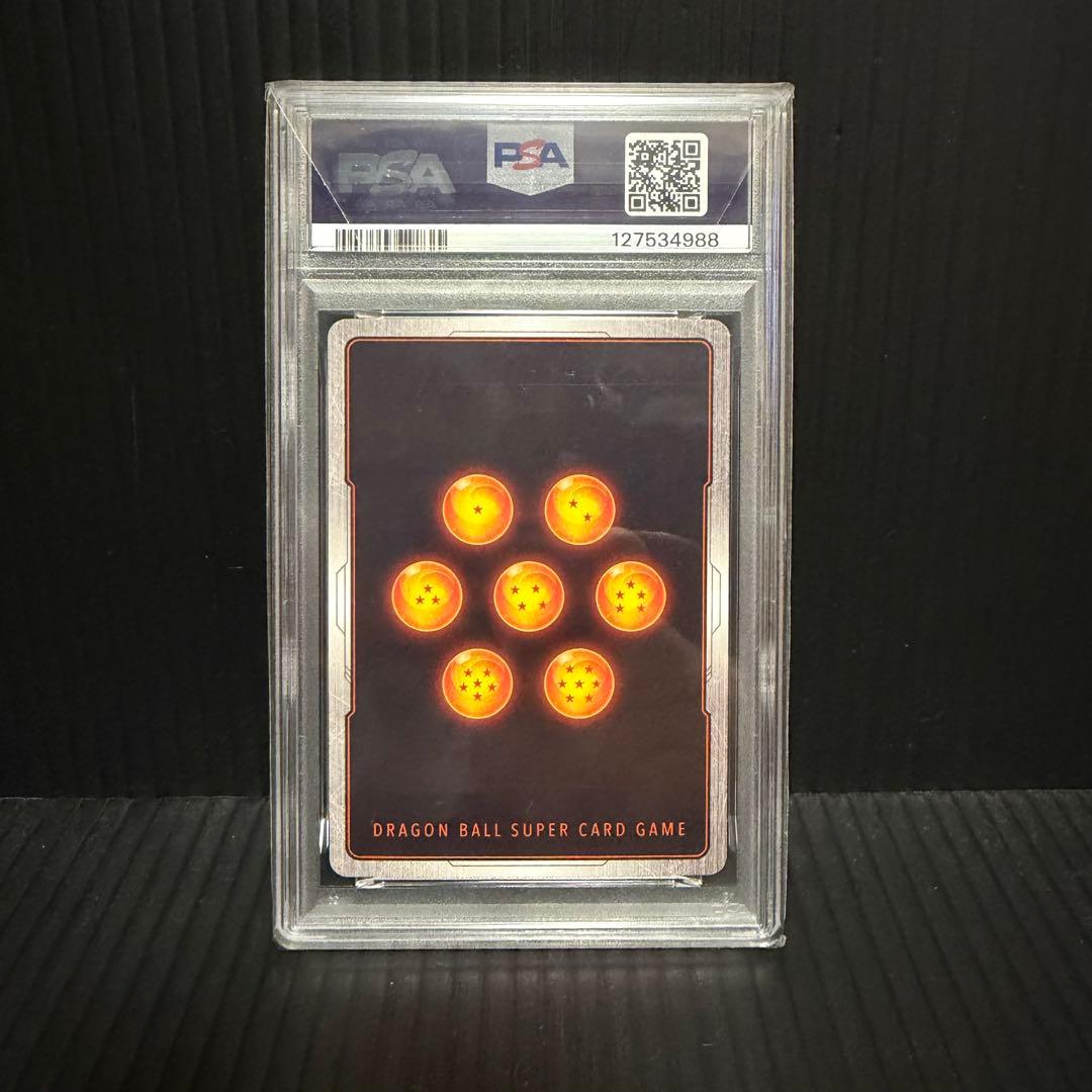 PSA10 孫悟空 アルティメットバトル　優勝　プロモ FB05-030 元気玉