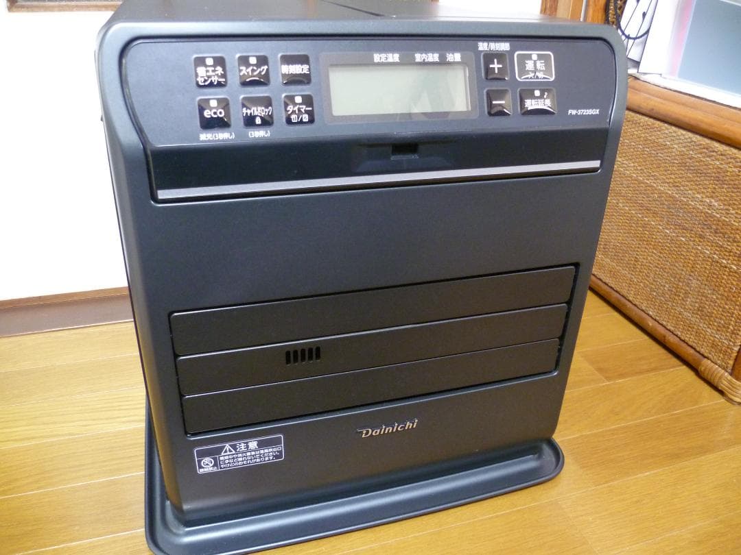 DAINICHIダイニチ FW-3723SGX(K) [ストーンブラック]