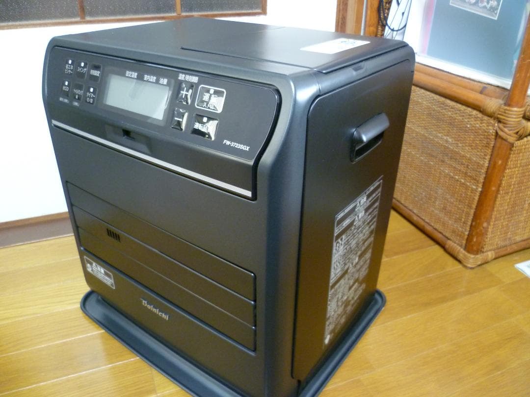 DAINICHIダイニチ FW-3723SGX(K) [ストーンブラック]