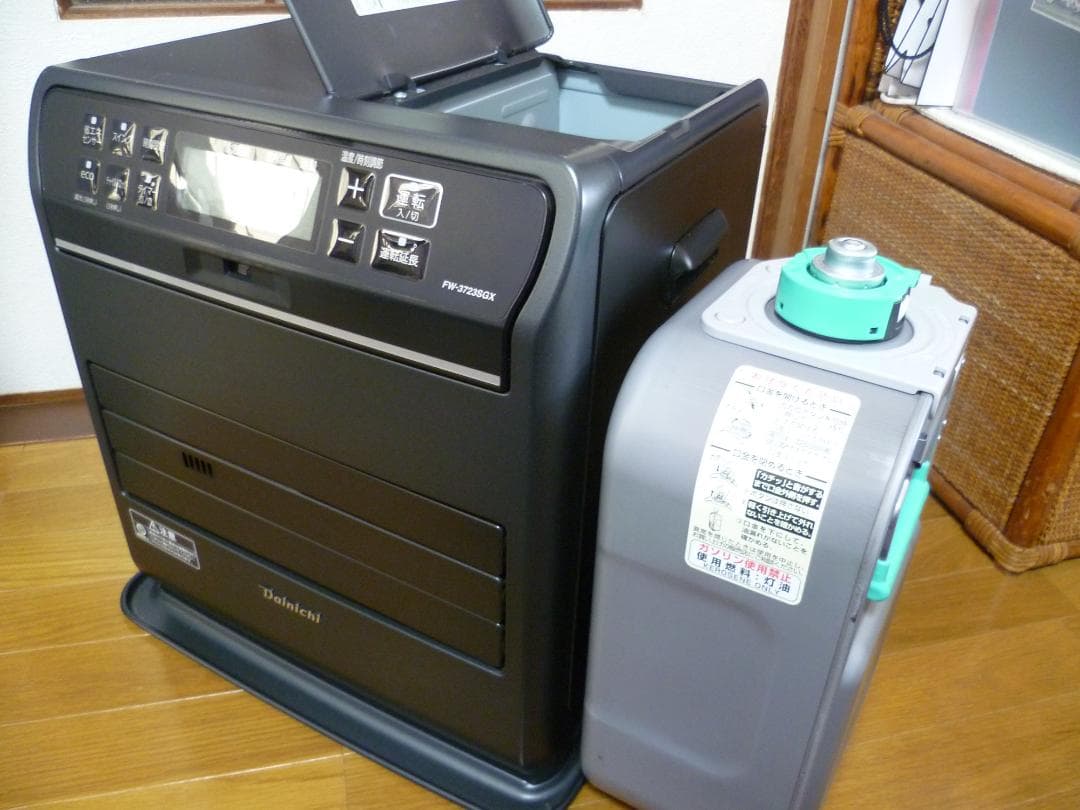 DAINICHIダイニチ FW-3723SGX(K) [ストーンブラック]