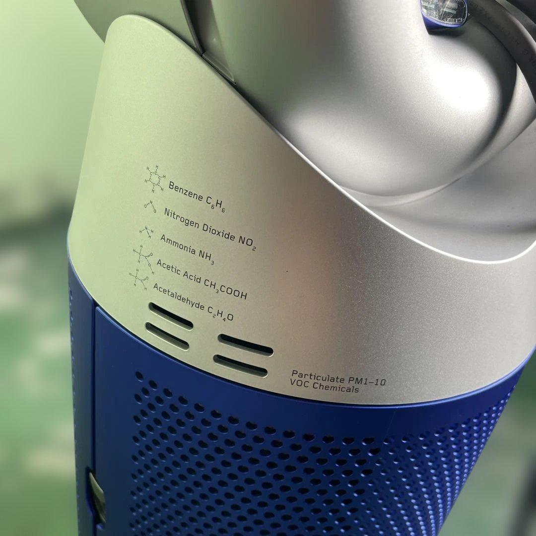 ★dyson ダイソン 空気清浄機能付 ファンヒーター HP07YY 家電 格安