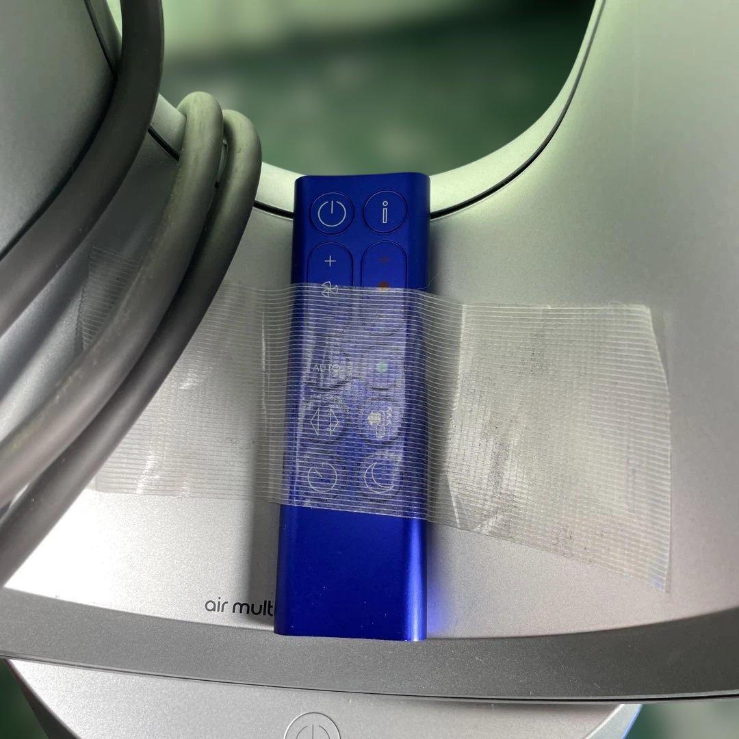 ★dyson ダイソン 空気清浄機能付 ファンヒーター HP07YY 家電 格安