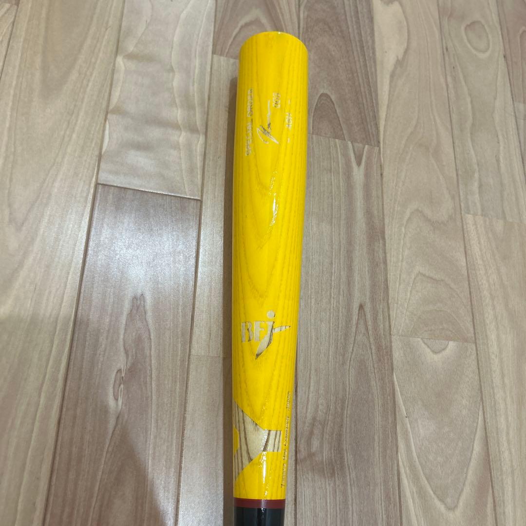 特別注文 アッシュ製バット イエロー