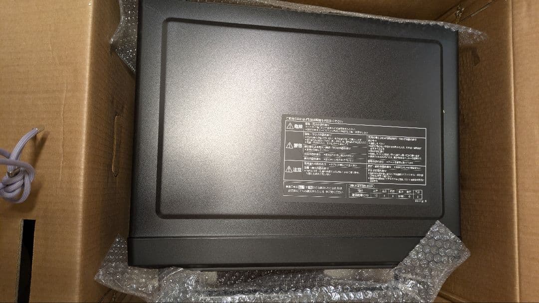 象印 黒 オーブンレンジEU-FB23-BA