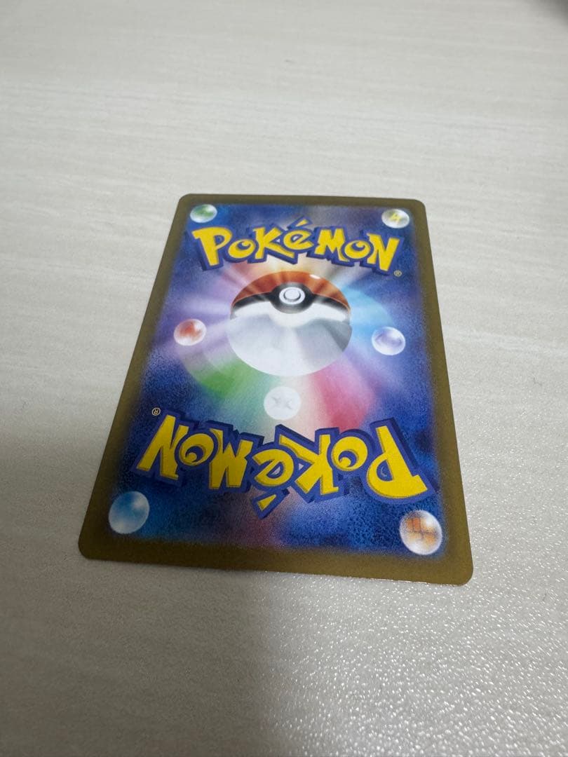 ポケモンカード ゼクロムex BWR 174/086