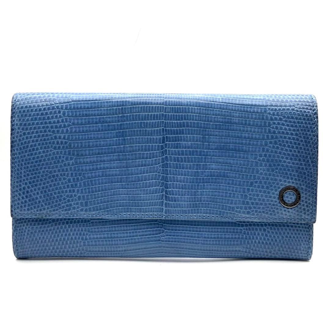 希少/極美品● ブルガリ 長財布 二つ折り ロゴ金具 リザード ブルー レザー