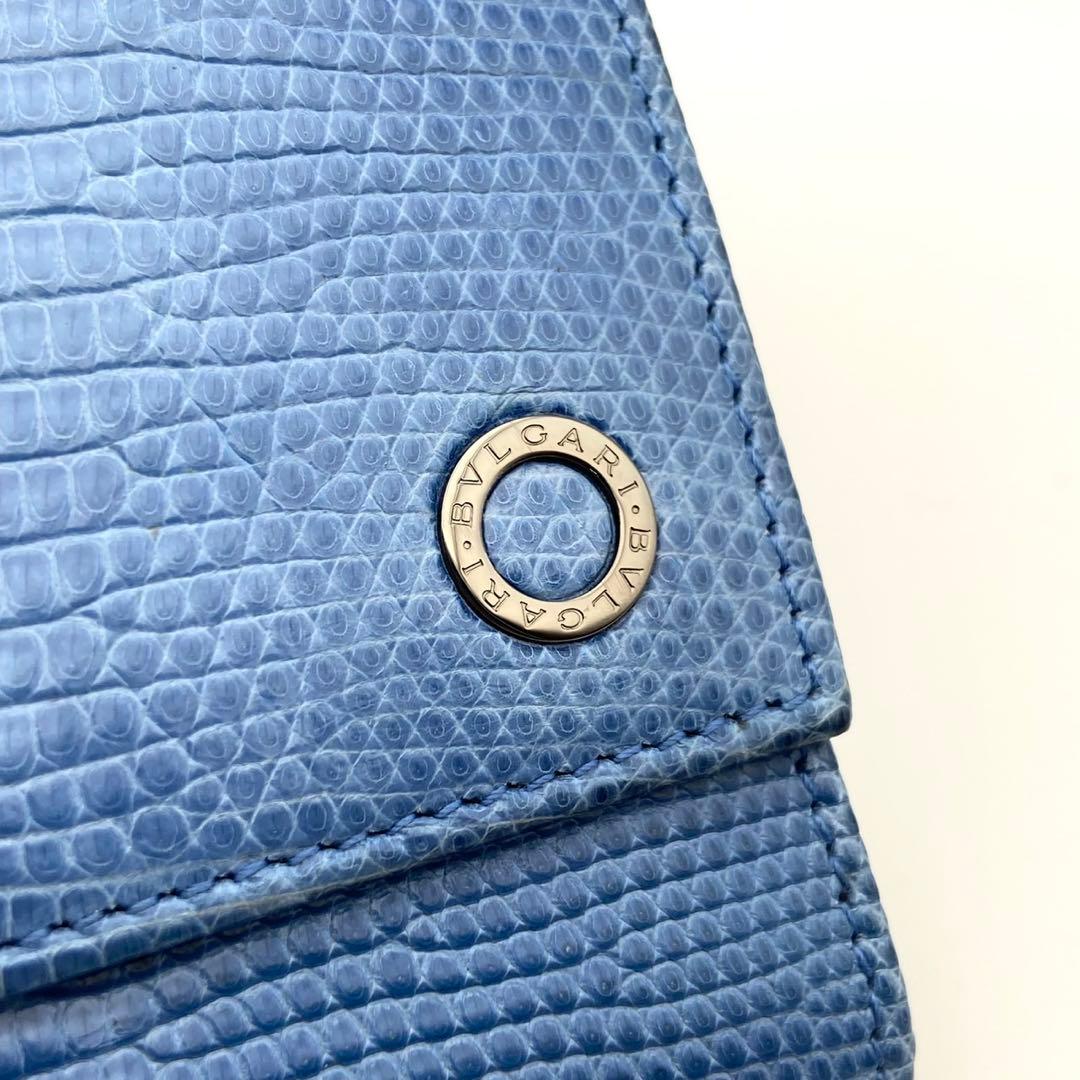 希少/極美品● ブルガリ 長財布 二つ折り ロゴ金具 リザード ブルー レザー