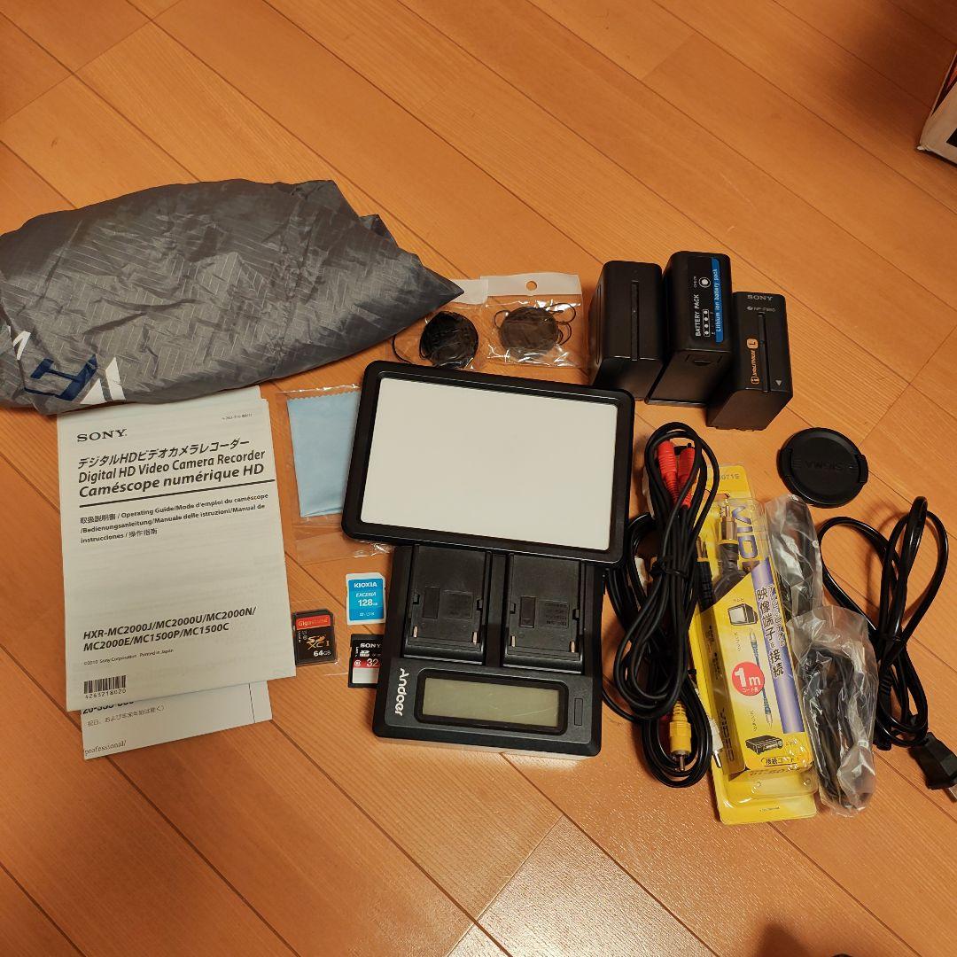 SONY　AVCHDビデオカメラHXR-MC2000①稼働品