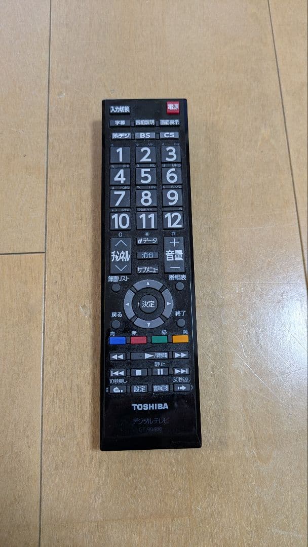 【美品】TOSHIBA REGZA 40型液晶テレビ