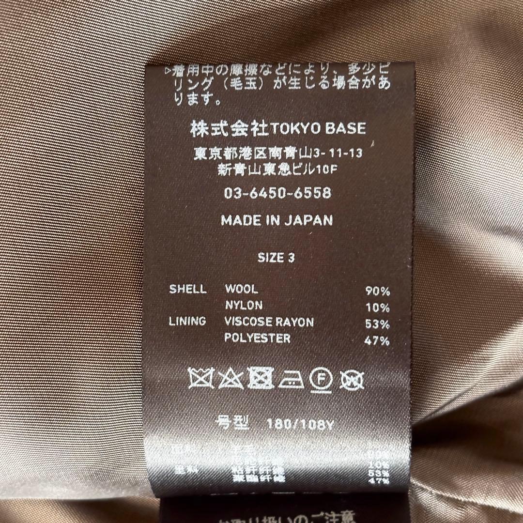 未使用級✨️パブリックトウキョウ Super 140’s ウールブルゾン 3 茶