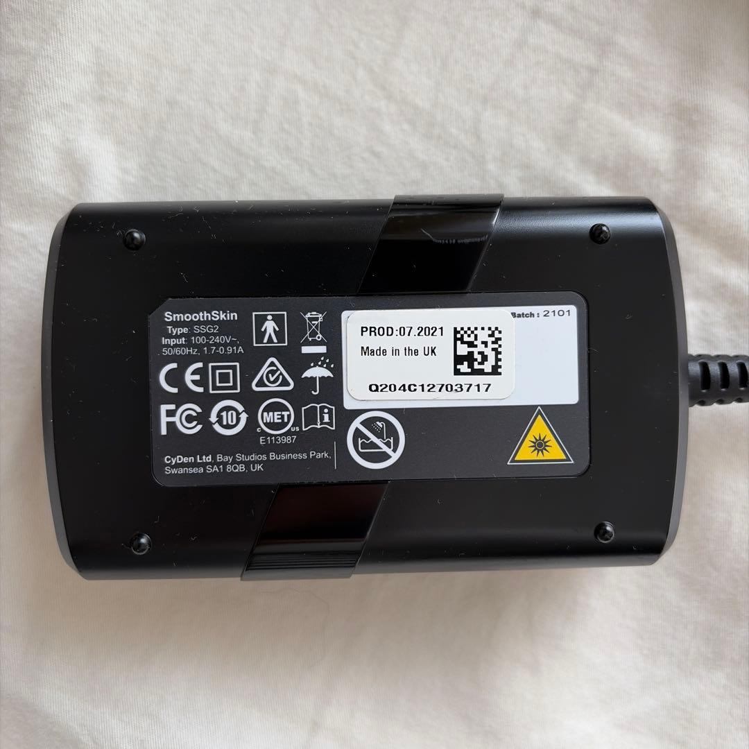 【SMOOTHSKIN】purefit ピュアフィット バニティバッグ 白