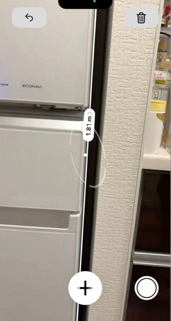 パナソニック NR-F506XPV-W 冷蔵庫 2020年製