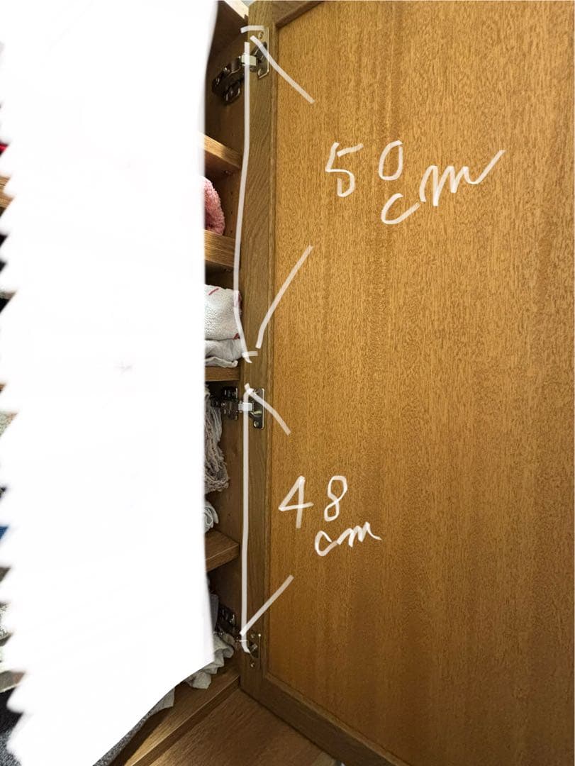 関家具　ジョージリンカーン　ダスト用