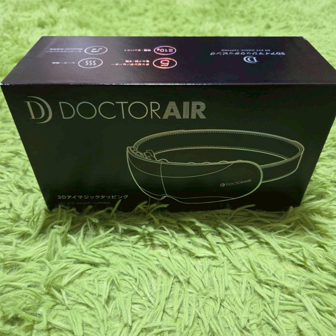 DOCTOR AIR 3Dアイマジックタッピング　限定パッケージ