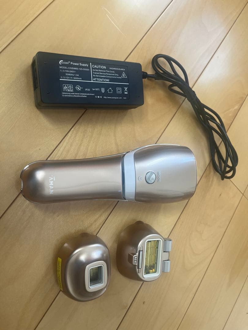 ヤーマン　レイボーテRフラッシュダブルプラス