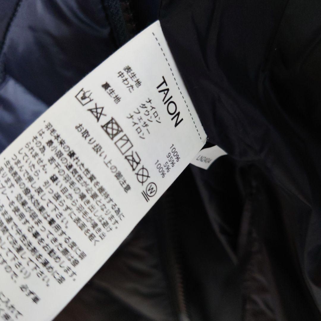 ジャケット・アウター TAION HOOD LONG DOWN JACKET