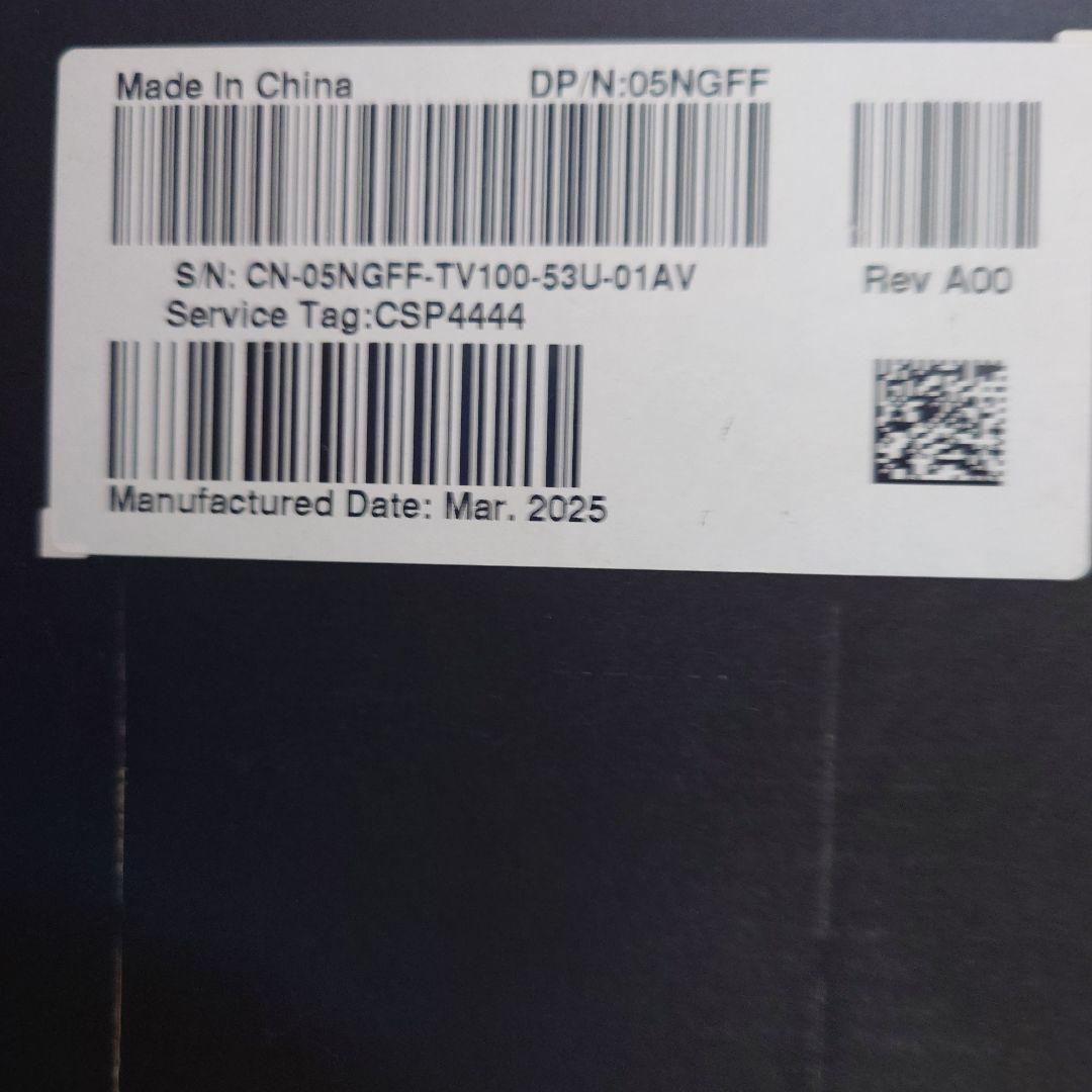 Alienware 34 Gaming Monitor 本体