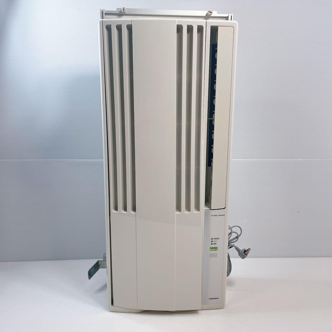 【美品】CORONA コロナ ウィンド窓用エアコン CW-1618 窓枠付き