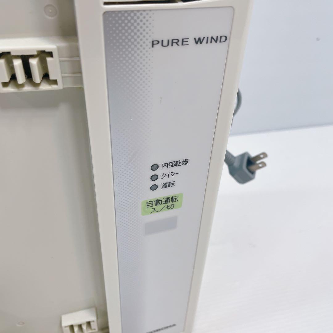 【美品】CORONA コロナ ウィンド窓用エアコン CW-1618 窓枠付き