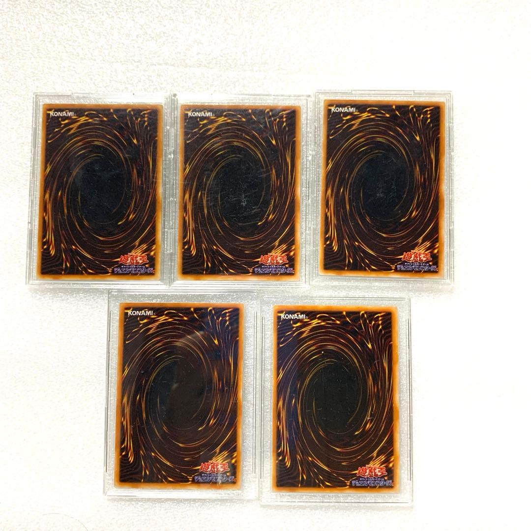 大幅値下げ中。遊戯王 エクゾディア カードセット 5枚 第二期 シークレットレア