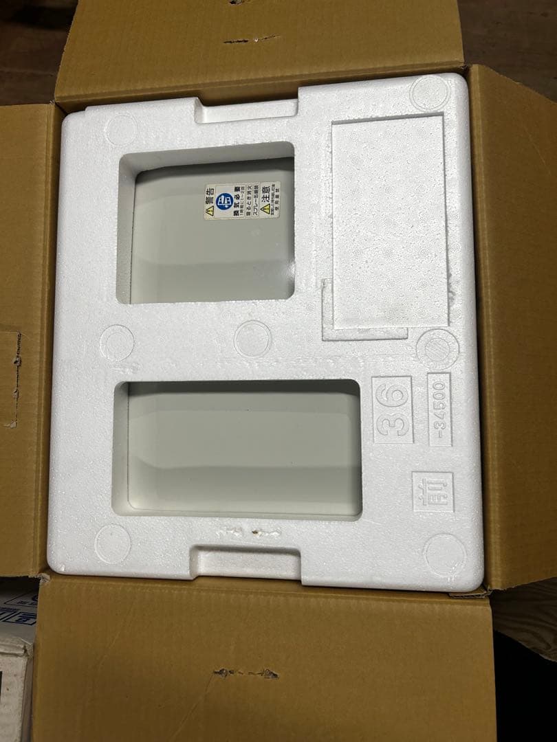 石油ファンヒーター ホワイト