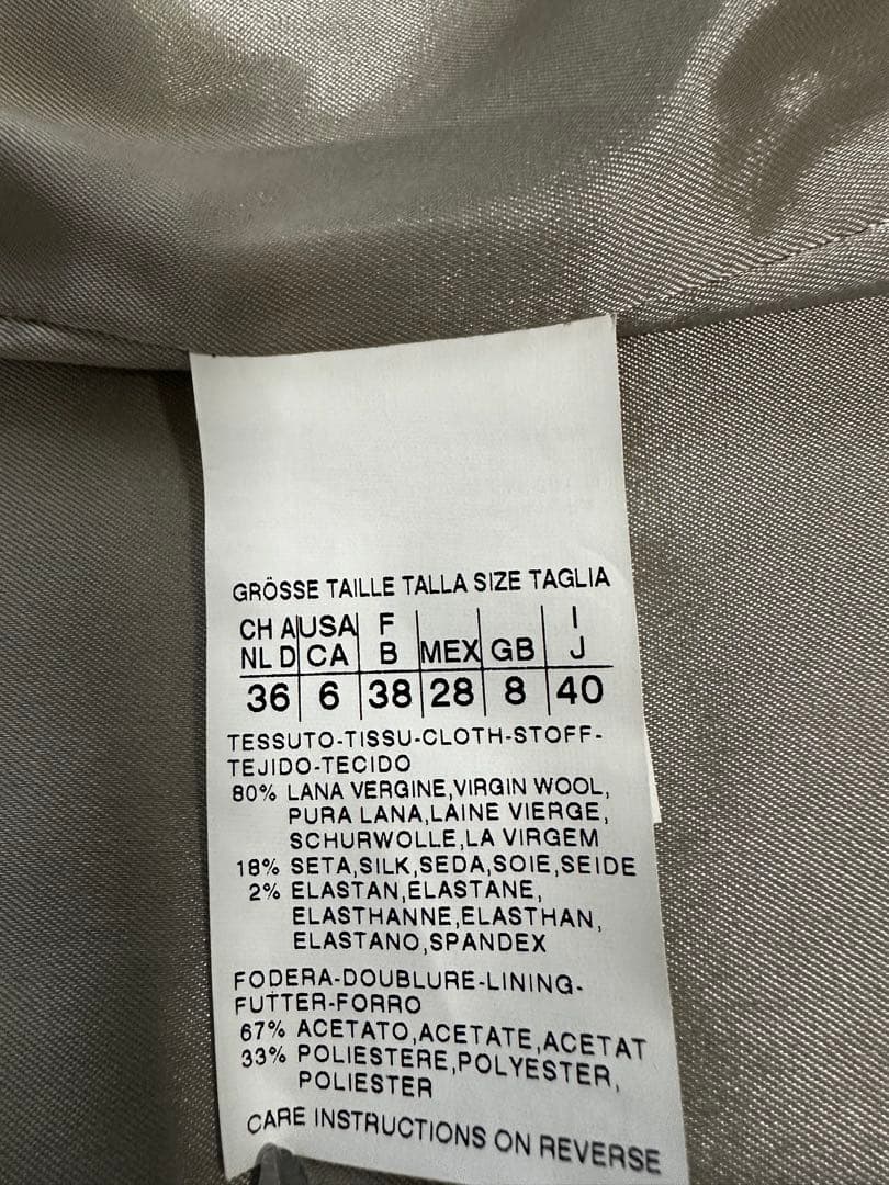 Max Mara グレー ビジネスパンツスーツ