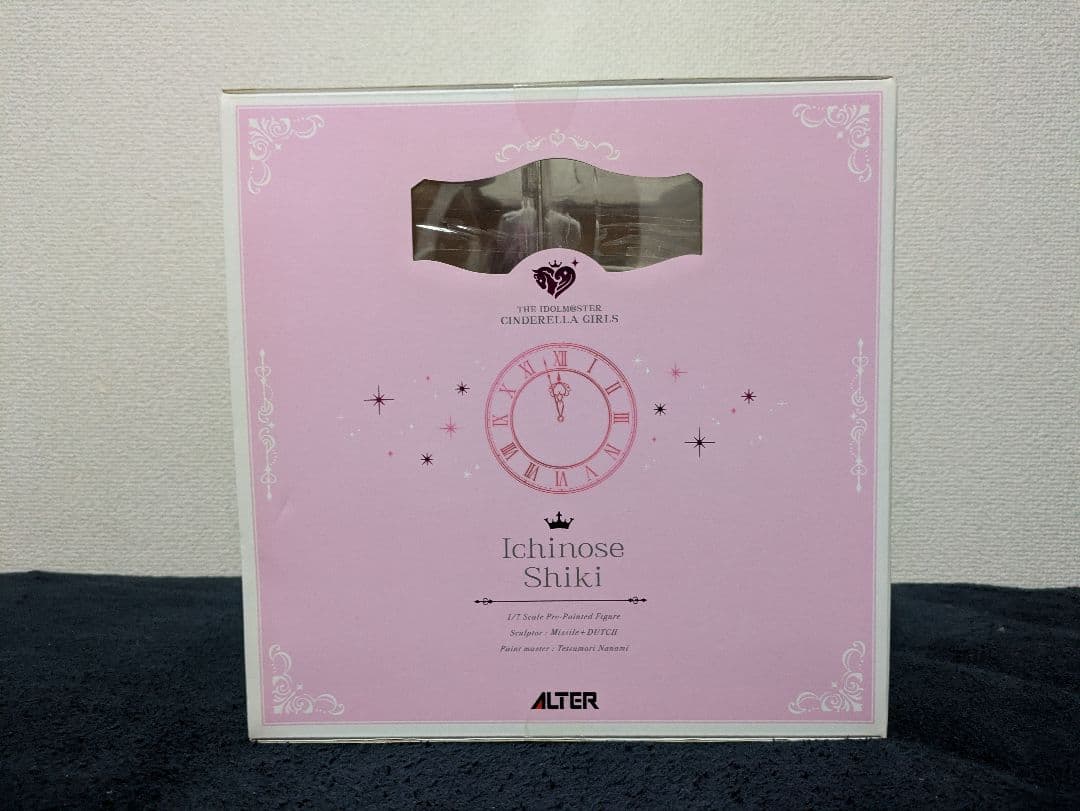 アイドルマスターシンデレラガールズ　一ノ瀬志希　パフュームトリッパーVer