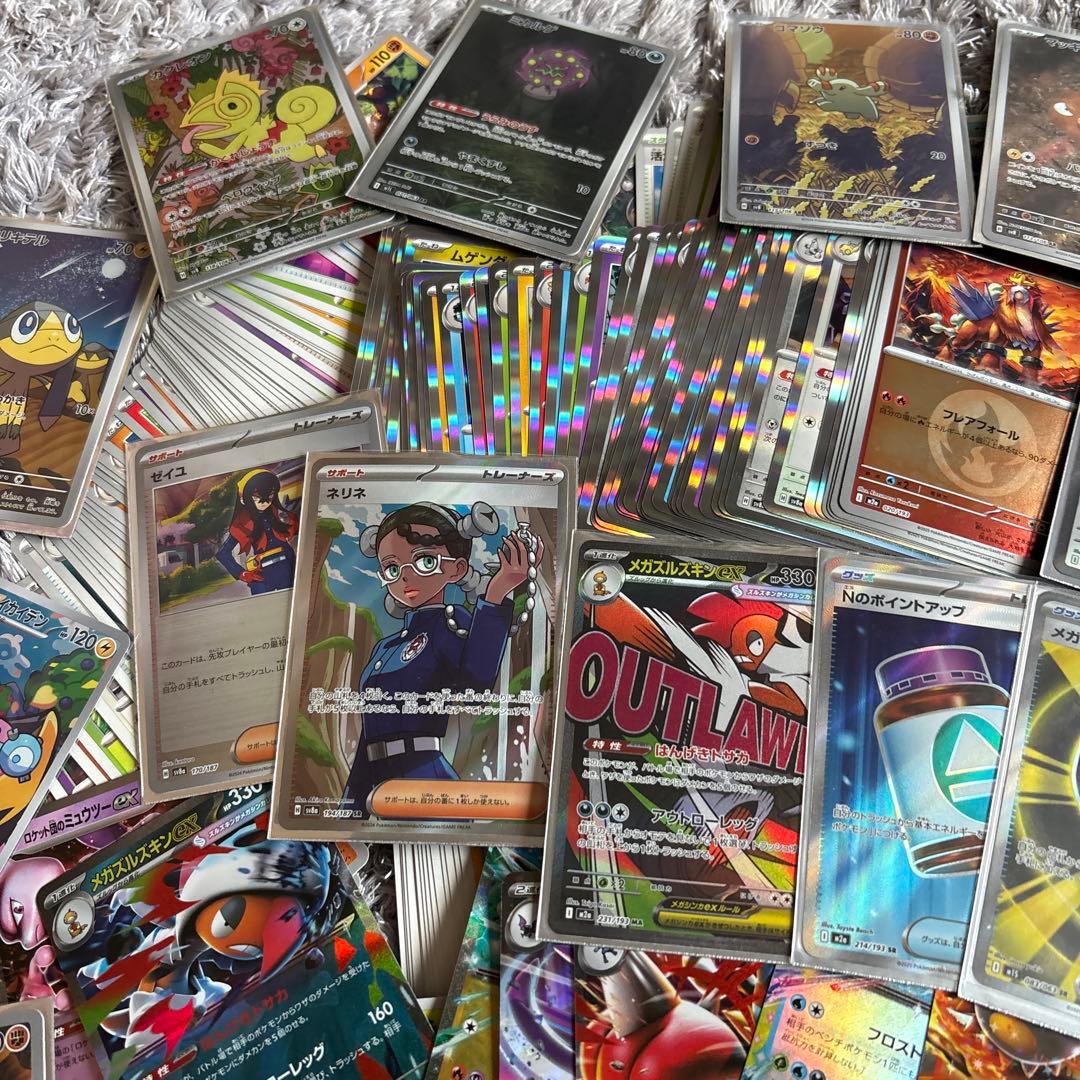 【引退品】ポケモンカードまとめ売りリーリエの決心付き！