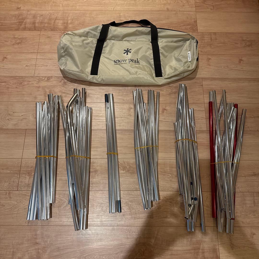  peak 【雪峰祭 限定】（スノーピーク）ランドロック M アイボリー