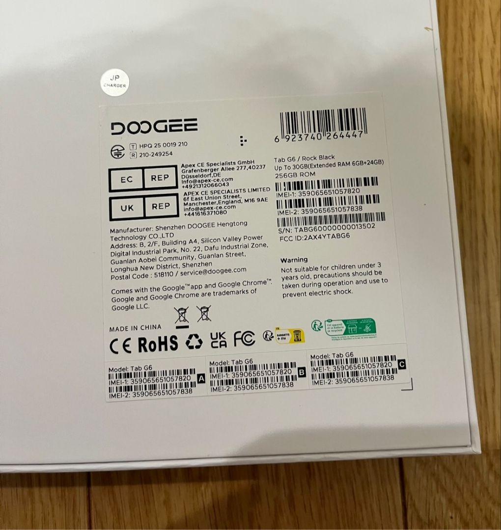 Android16 4GLTEタブレット11インチ 30GB+256GB+2TB