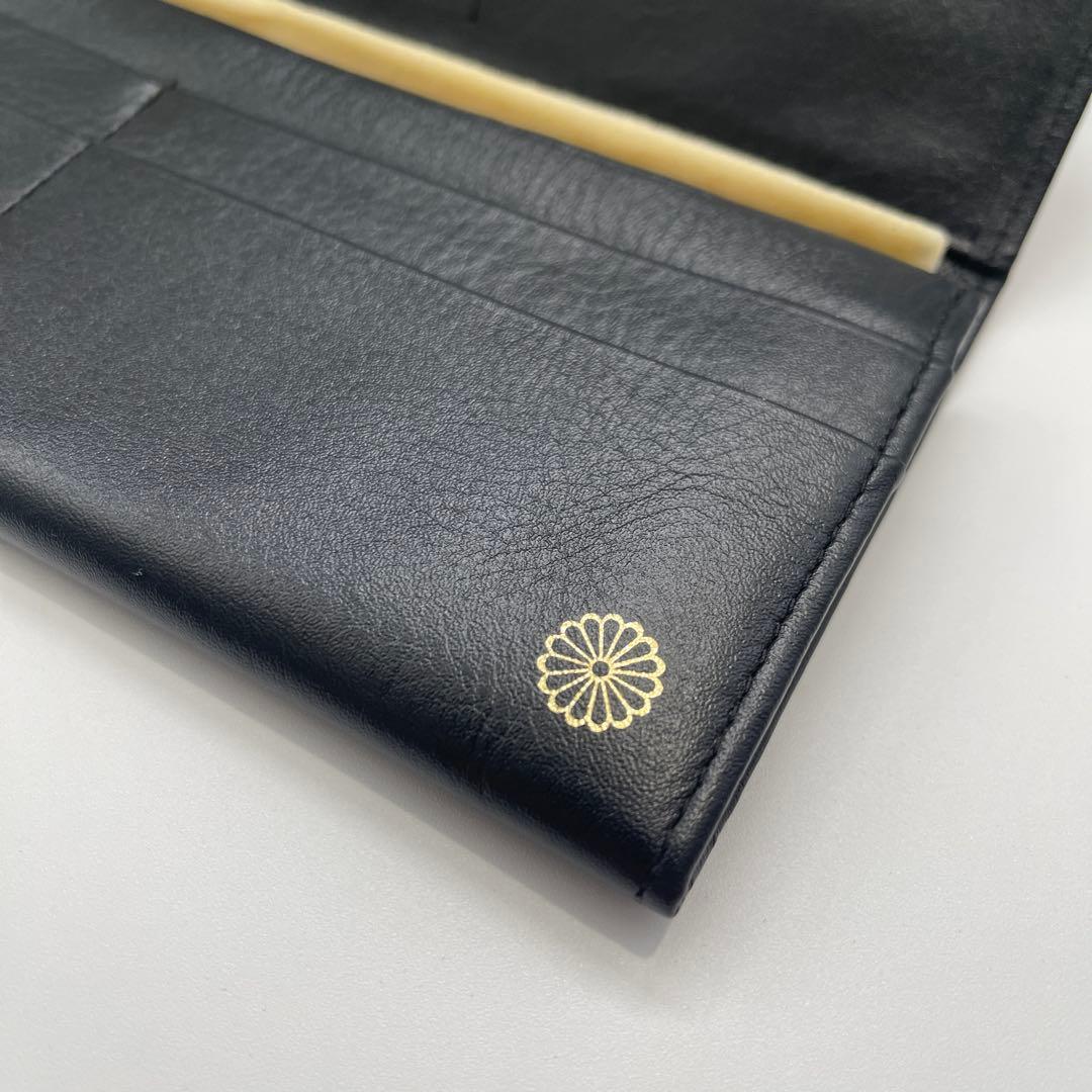 【新品未使用】皇居　菊の御紋　長財布　黒財布　箱つき