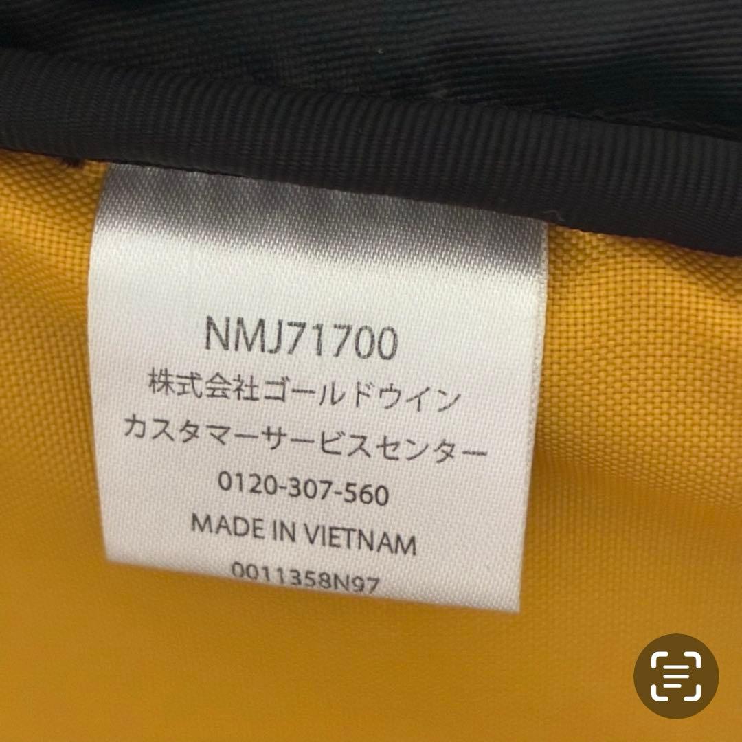 ノースフェイス サニーキャンパー 40+6 バックパック リュック ブラック