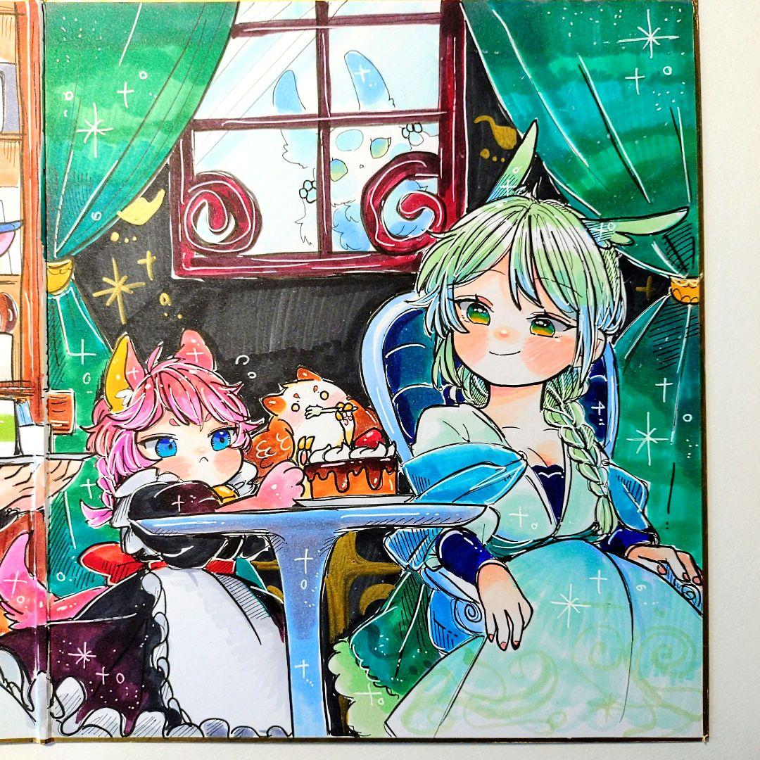 に*め様 手描きイラスト色紙 No.1500