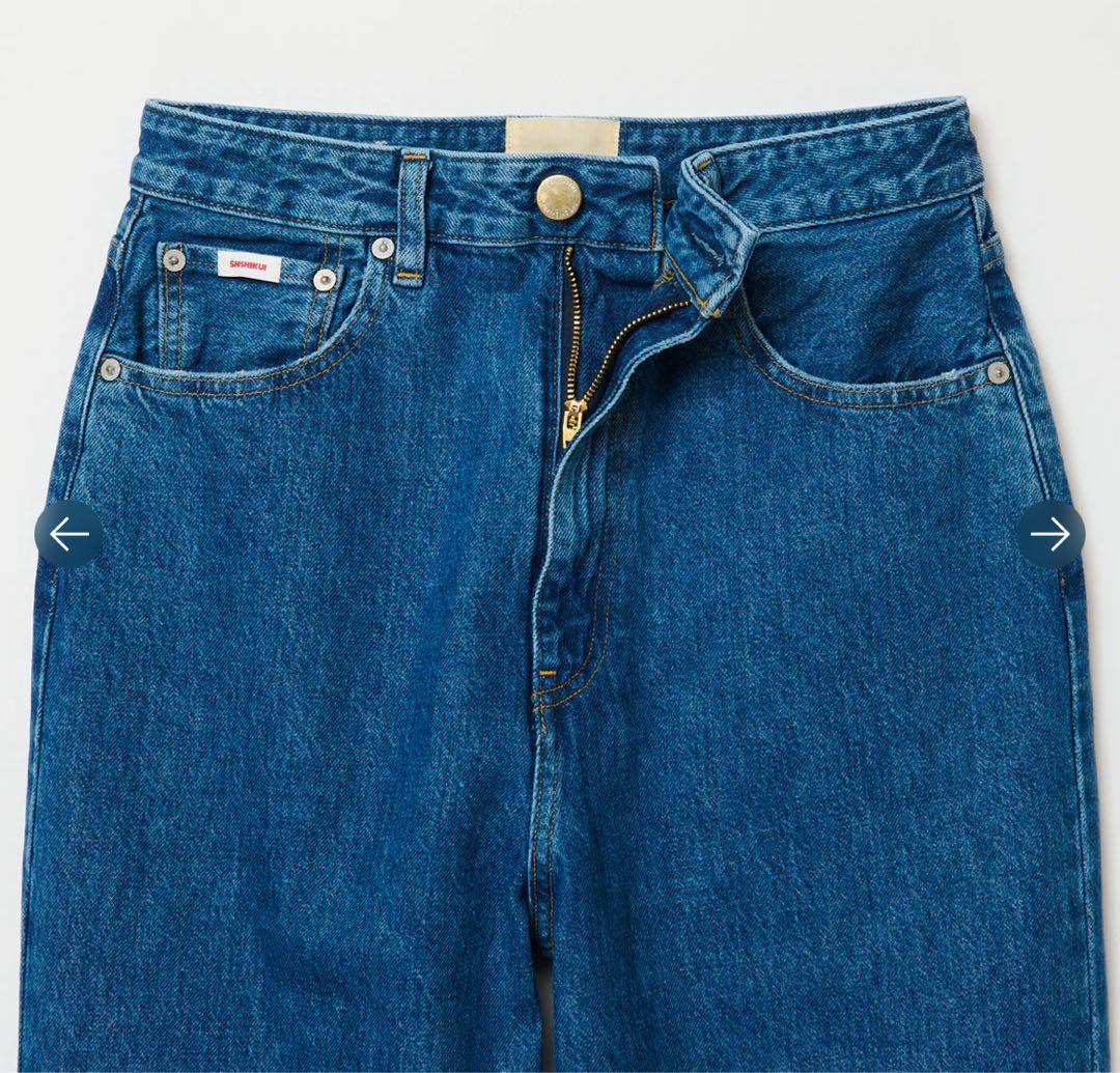 THE SHISHIKUI Daco インディゴブルー36