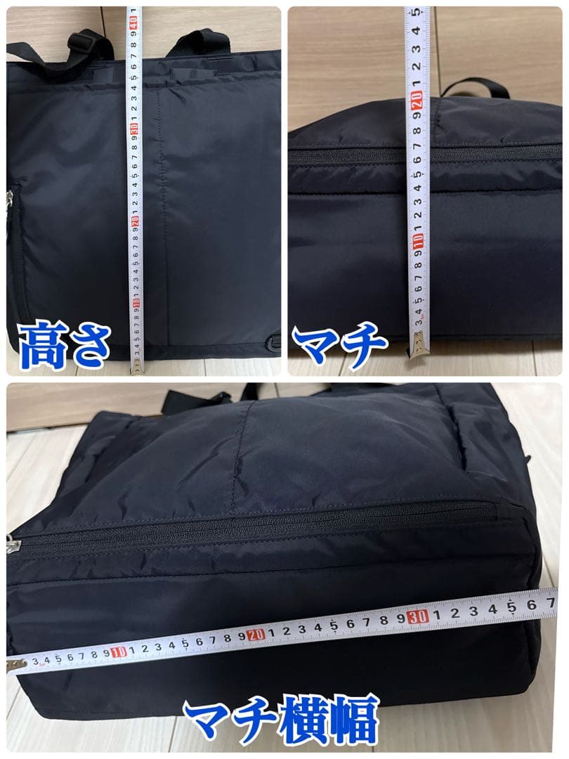 【美品】agnes b. アニエスべー ペアレンツバッグ マザーズバッグ