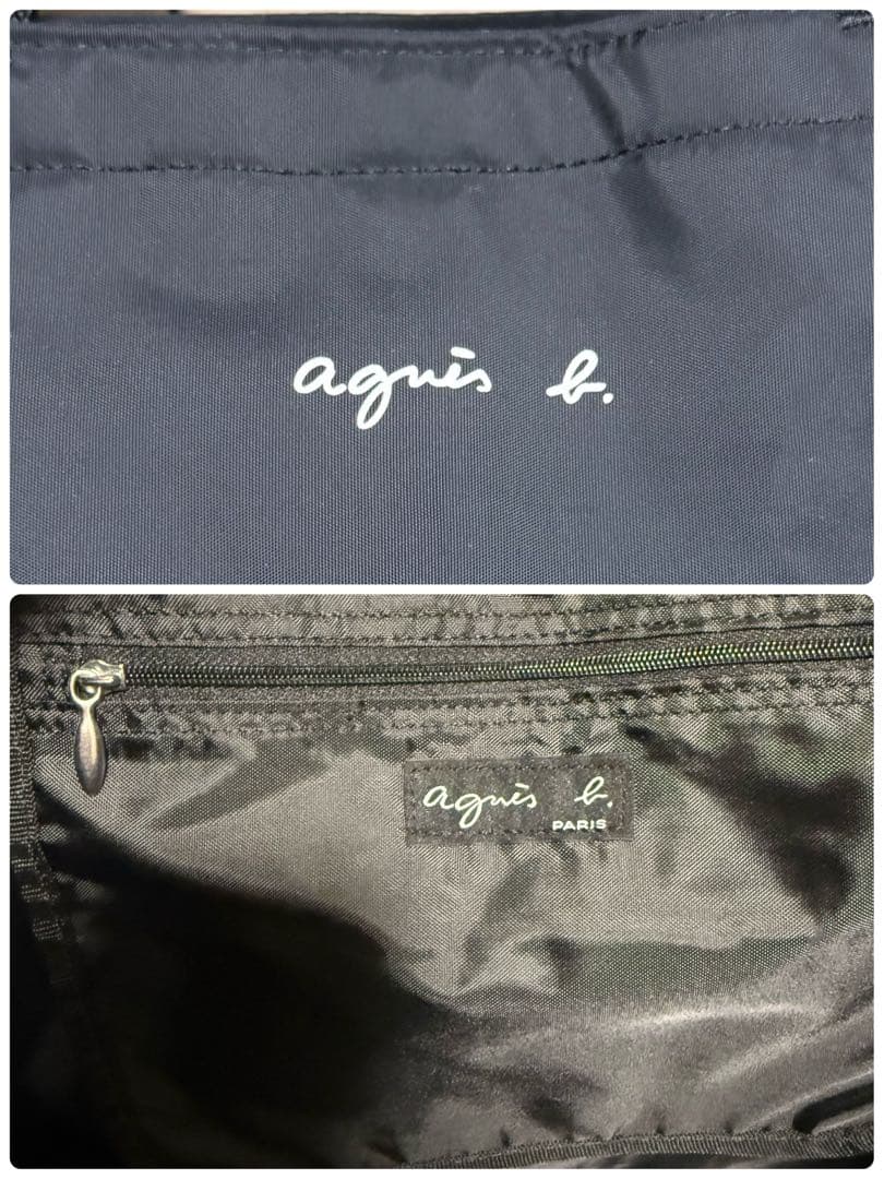 【美品】agnes b. アニエスべー ペアレンツバッグ マザーズバッグ