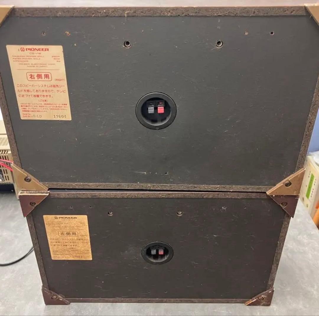 PIONEER/CS-V16 スピーカー ペア カラオケ業務用 音出し確認済