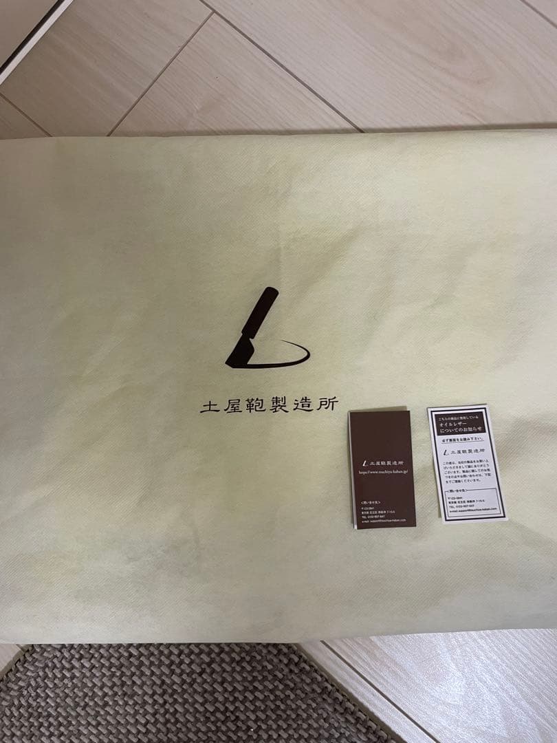 最終値引き 土屋鞄製造所 【美品】トーンオイルヌメ デイリートート