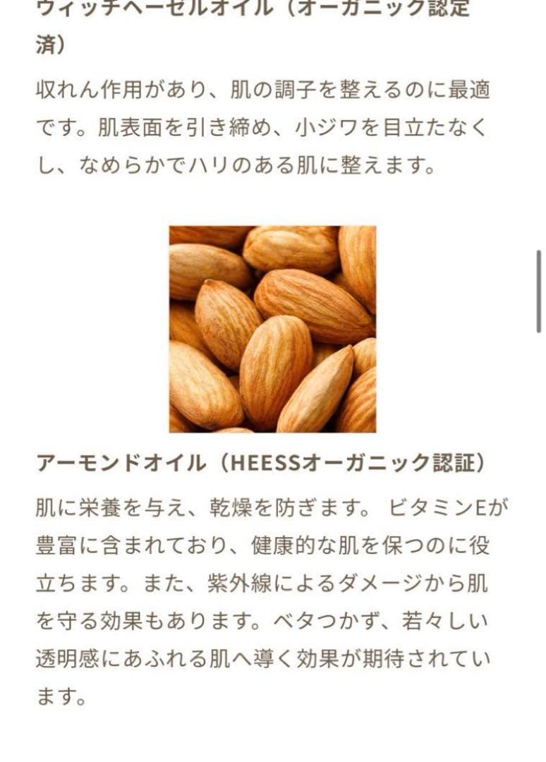 GRATiAEグラディエ リフティング フェイシャルセラム　クリームセット