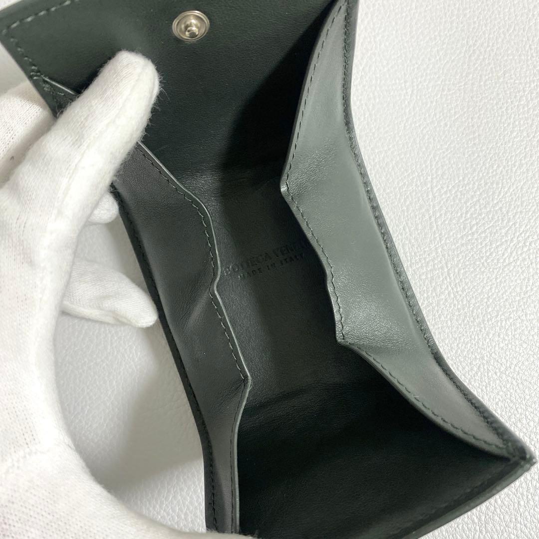 BOTTEGA VENETA / カセット 折り畳みパース ダークグリーン