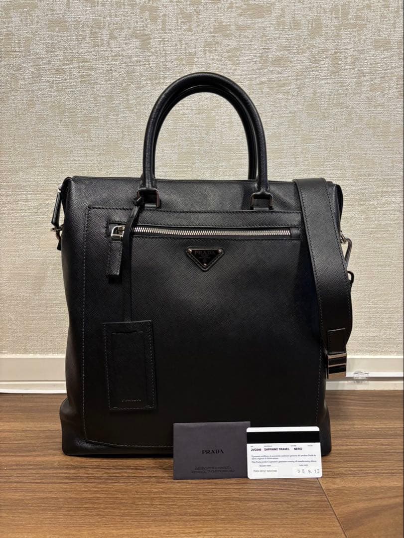 PRADA ビジネスバッグ