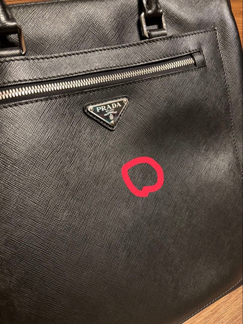 PRADA ビジネスバッグ